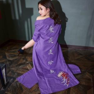 コスプレ 衣装 ロング タイト スカート 特攻...の詳細画像4