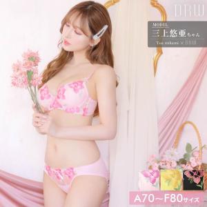 ブラショーツ ブラジャー ショーツ セット 下着 刺繍