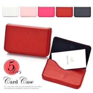 名刺入れ マグネット式 フェイクレザー 名刺入れ