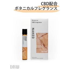 オイル エリクシノール ボタニカル CBD フレグランス NAKED｜dazzy