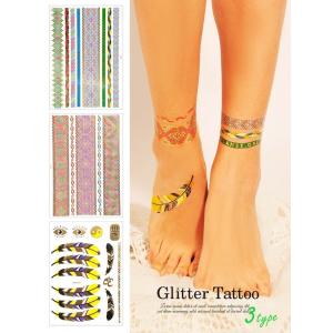 タトゥー ブレスレット風の商品一覧 通販 Yahoo ショッピング