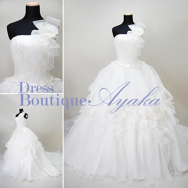 ワタベウェディング ESS-216 ウェディングドレス お家で試着可 クリーニング済 プリンセスライ...