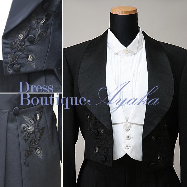 タキシード（Y-4）【訳あり】【クリーニング済み】テールコート 貸衣装店 委託品