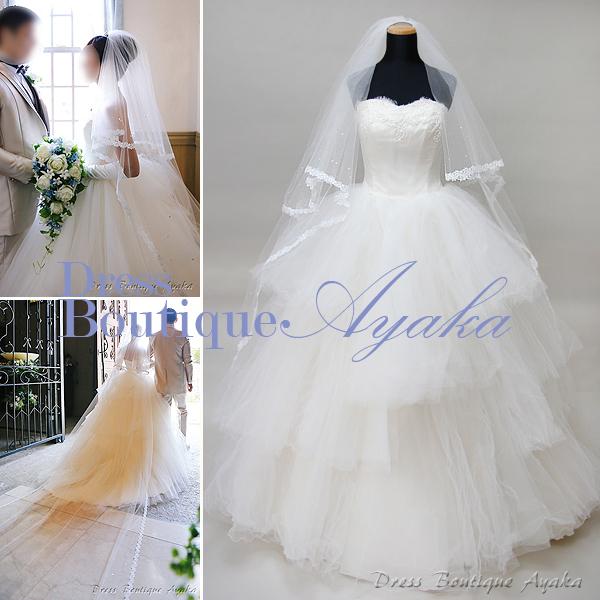 ハートカップの胸元【お家de試着可】9号 ワンオーナー クリーニング済