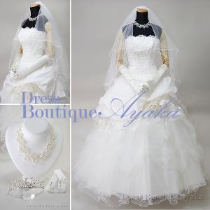 エリーカ elieca ウェディングドレス 試着可 クリーニング済 ビスチェ  