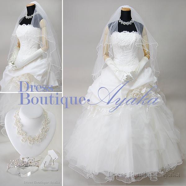 ワタベウェディング GD-148 ウェディングドレス お家で試着可 クリーニング済 プリンセスライン...