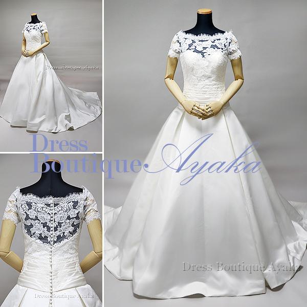 WHITE ONE【お家de試着可】 9号 新品・未使用