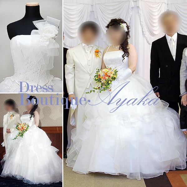 ワタベウエディング Avica ESS-216  ウェディングドレス クリーニング済 プリンセスドレ...