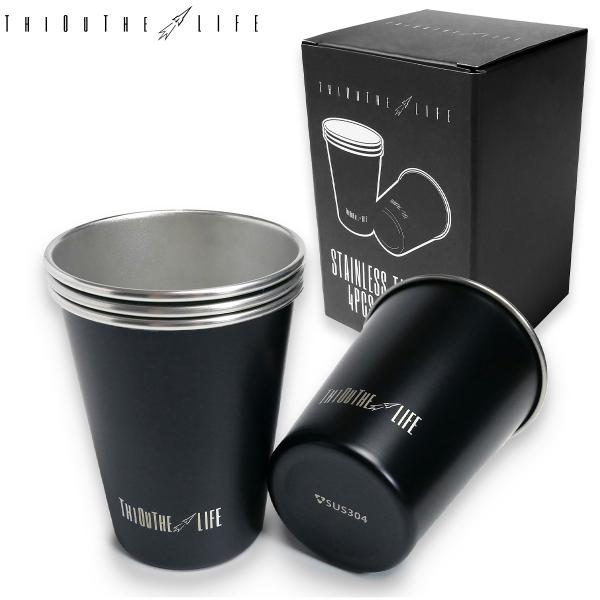 シアザライフ ステンレスタンブラー アウトドアタンブラー 4点セット ケース付