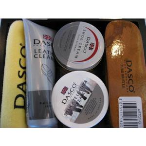 DASCO PREMIUM BOX - S（プレミアムボックスS）｜dbms
