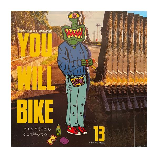 【ネコポス発送可能】YOU WILL BIKE : キミはバイクに乗るだろうvol.13