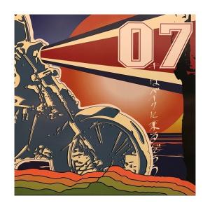 YOU WILL BIKE : キミはバイクに乗るだろうvol.7