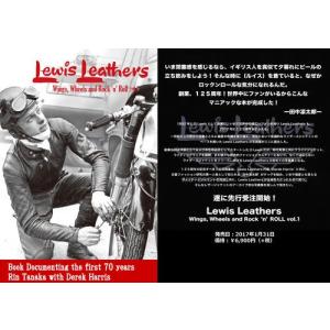 田中凛太郎with Derek Harris写真集　Lewis Leathers Wings,Wheels