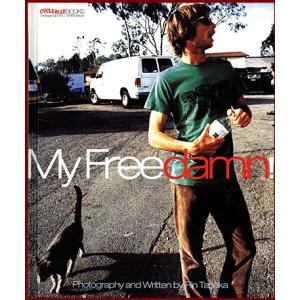 My Freedamn! 田中凛太郎写真集 8 【1960s Pop Fashions】 : DBMS