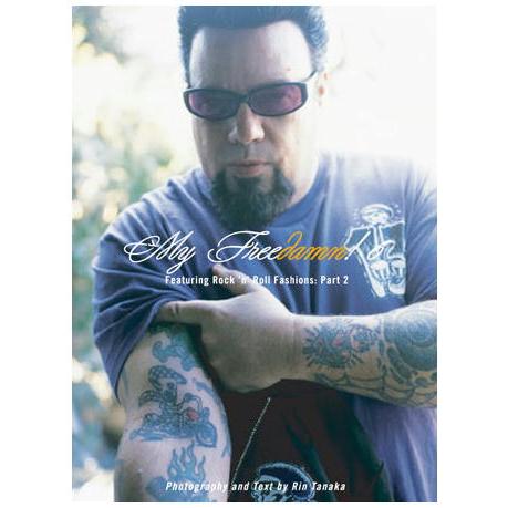 田中凛太郎写真集　My Freedamn！6