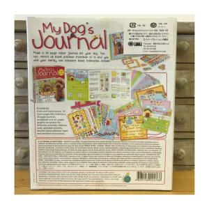 アウトレット品70%OFF! ペット成長ノート...の詳細画像1