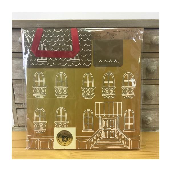 アウトレット品70%OFF!! ギフトボックス/メゾン【ネコポス便可〇】