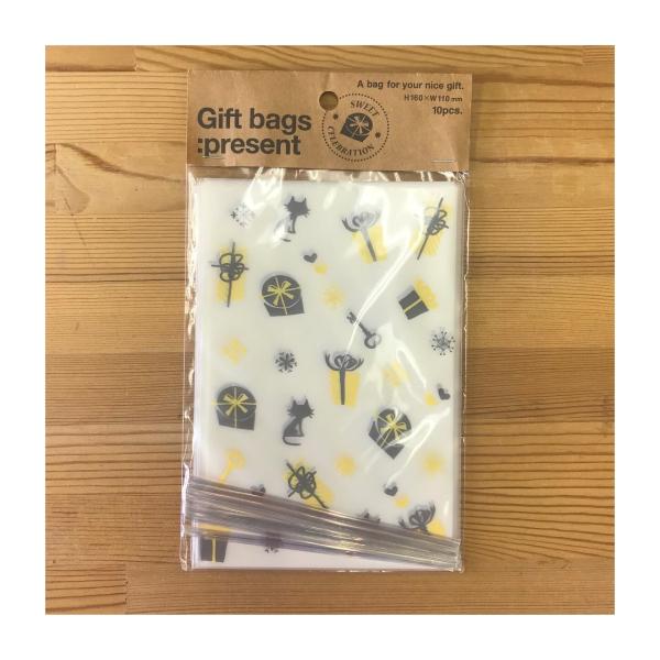 ギフトバック10枚入り/プレゼント【ネコポス便可〇】