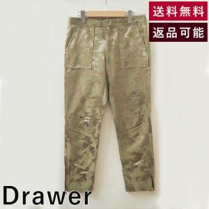 Drawer ドゥロワー パンツ ヒョウ柄 レオパート シルク| ドロワー