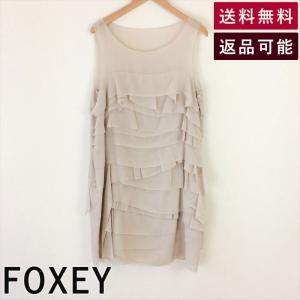 フォクシー風 ワンピースの商品一覧 通販 Yahoo ショッピング