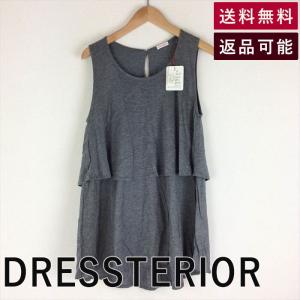 ドレステリア  DRESSTERIOR  ノースリーブカットソー  グレー  ２段  Ａライン  D0824A021-E0312 中古 古着