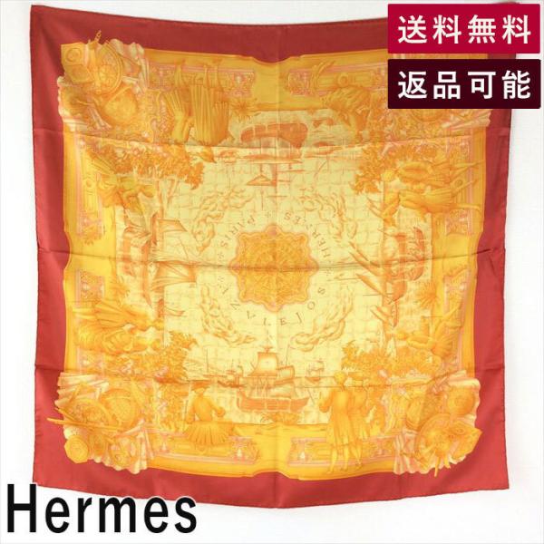 エルメス Hermes スカーフ オレンジ淵 カレ90 Azulejos 大航海時代に思いを馳せて ...