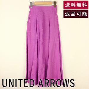 ユナイテッドアローズ UNITED ARROWS リネンスカート フレアロング タグ付き 2021 送料無料 1524-162-4875 F0823Y002 中古 古着｜dbshop2019