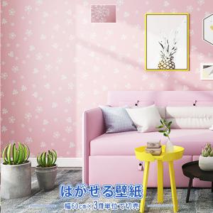 Tuesday 壁紙 Yahoo ショッピング