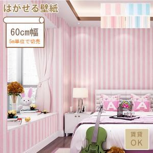 当店の売れ筋商品 Dbtiwk Smart