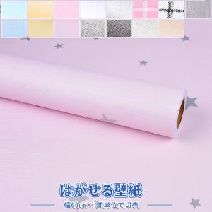 当店の売れ筋商品 Dbtiwk Smart