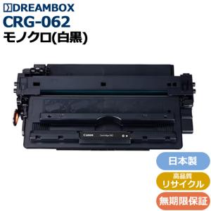 キヤノン 国内純正 ITB UNIT UM-722I(ITBユニット)LBP843Ci キヤノン 国内純正 ITB UNIT UM-722I(ITBユニット)LBP843Ci