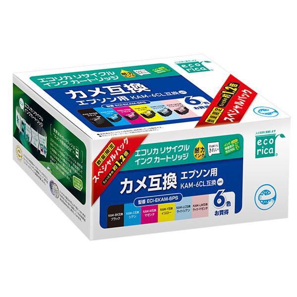 エコリカ　KAM-6CL 互換リサイクルインクカートリッジ