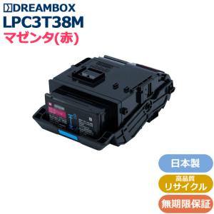 キヤノン（Canon） 国内純正 ITB UNIT UM-722I（ITBユニット）LBP843Ci