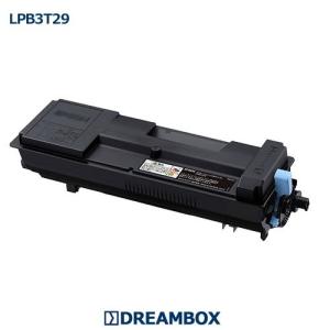 LPB3T29 トナー 約14,100枚 高品質リサイクル| LP-S3250・LP-S3250PS対応｜dbtoner