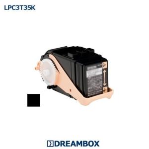 LPC3T35K（ブラック） 高品質リサイクルトナー | LP-S6160対応｜dbtoner