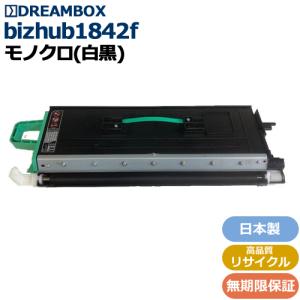 ゼロックスCT203138トナーカートリッジブラック純正品 在庫