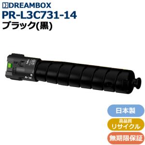 NEC トナーカートリッジ　3C731 シアン Amazon.co.jp: PR-L3C731-13 トナーカートリッジ シアン NEC用【国内