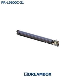 PR-L9600C-31ドラム 高品質リサイクル | Color MultiWriter 9600C対応｜dbtoner