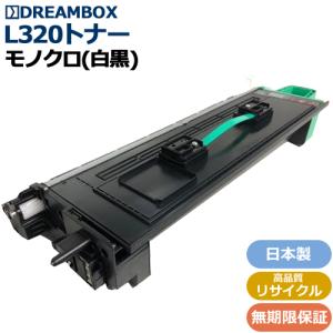 NTT NTTFAX L320/L330 トナーカートリッジ（05781430） ファクシミリ用