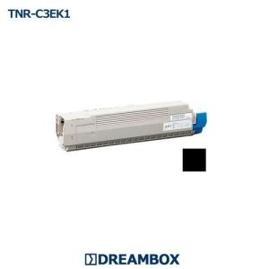 TNR-C3EK1 ブラック 高品質リサイクルトナー | C8600dn,C8650dn,C8800dn対応｜dbtoner