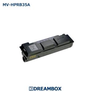 MV-HPRB35Aトナー 約10,000枚  高品質リサイクル パナソニック MV-HPML35A対応｜dbtoner
