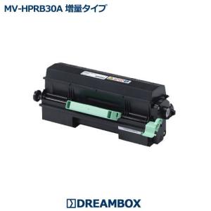 MV-HPRB30Aトナー(増量タイプ) 約15,600枚 高品質リサイクル| パナソニック MV-HPML30A対応｜dbtoner
