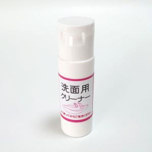 美シリーズ 洗面用コーティングキット 洗面台 ...の詳細画像1