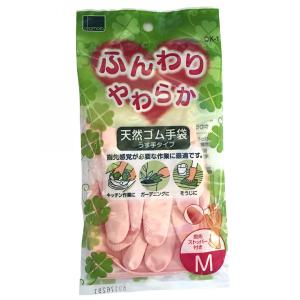 オカモト　ふんわりやわらか 天然ゴム手袋 薄手 ピンク/M クリックポスト対応 クリックポスト対応｜dc-lab