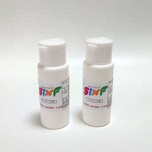 塗装クロス付き50g×2本(10m2用)シック...の詳細画像1