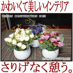 トイレ激安 花 ガーデニング の商品一覧 通販 Yahoo ショッピング