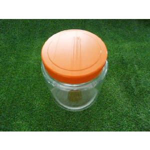 クリア・ワイド800菌糸ビン用 ボトルコンテナ20個 BK1100-16-20