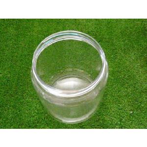 PET容器 呼び名2000 通気加工付 飼育ケ...の詳細画像1