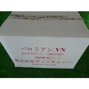 よく食べる ペロリアン 昆虫ゼリー(無着色)角...の詳細画像1