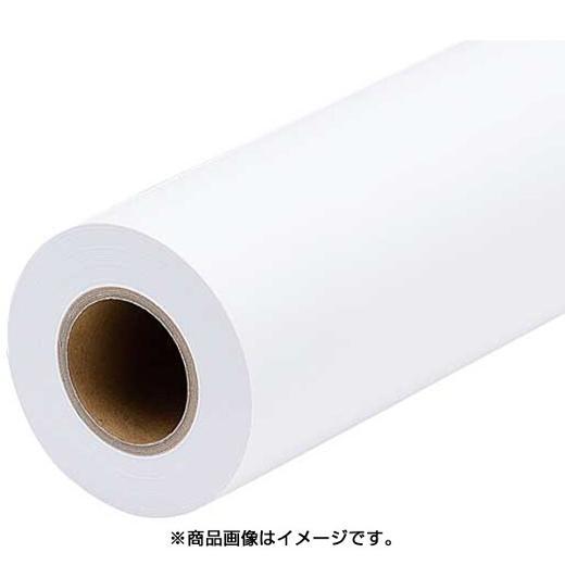 エプソン 用紙 大判プリンタ用その他用紙 MAXART用 プロフェッショナルフォトペーパー<薄手半光...